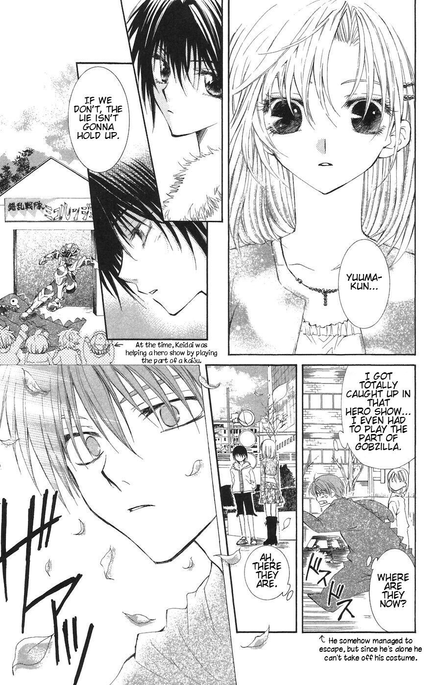 Read NG Life chapter 6 image 21 on Lezhin