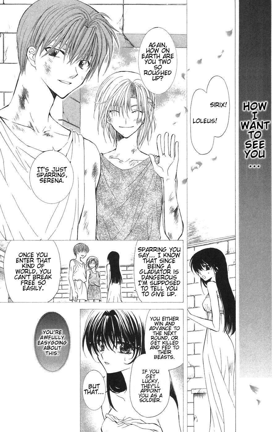Read NG Life chapter 6 image 23 on Lezhin