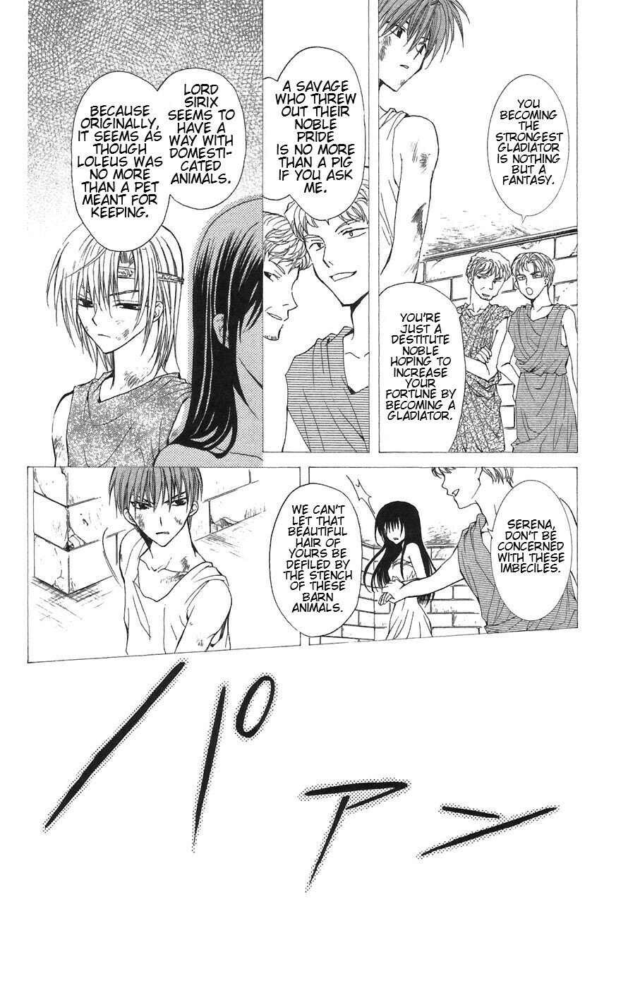 Read NG Life chapter 6 image 24 on Lezhin