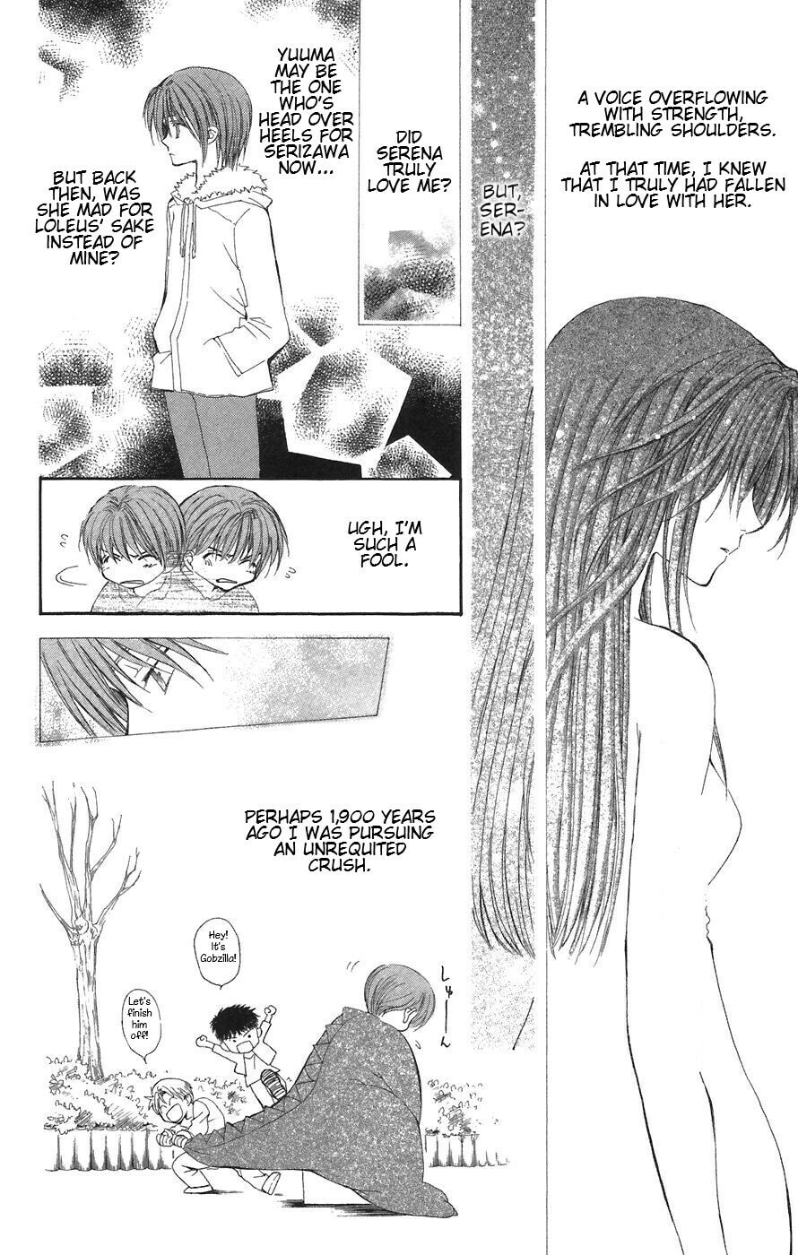 Read NG Life chapter 6 image 26 on Lezhin