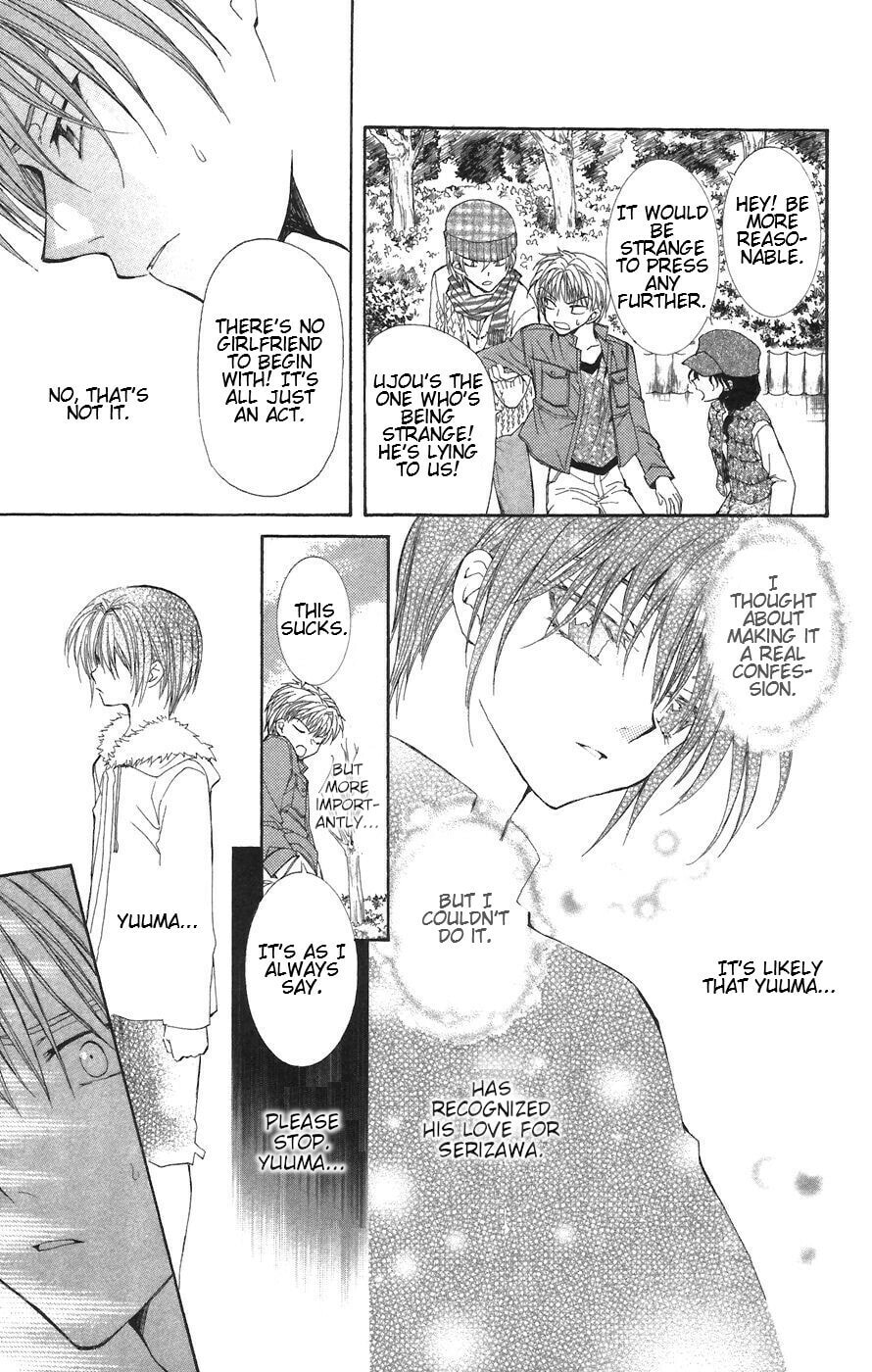 Read NG Life chapter 6 image 29 on Lezhin