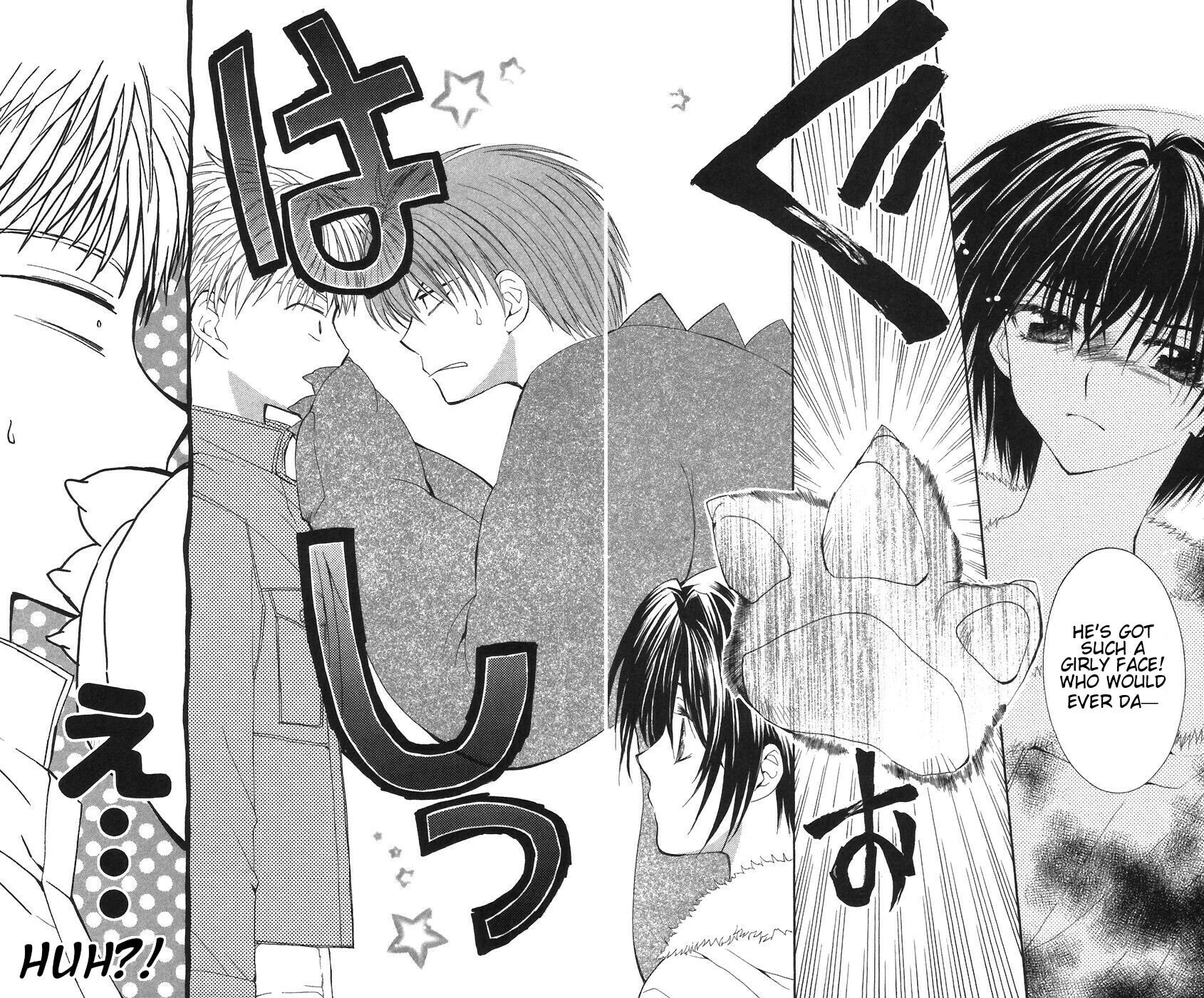 Read NG Life chapter 6 image 30 on Lezhin