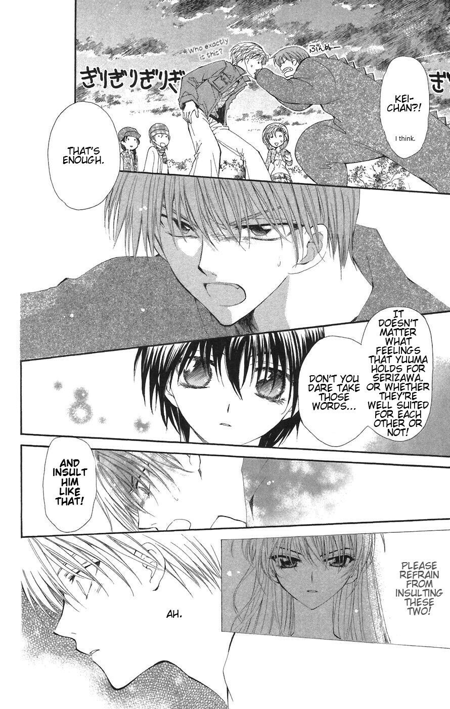 Read NG Life chapter 6 image 31 on Lezhin