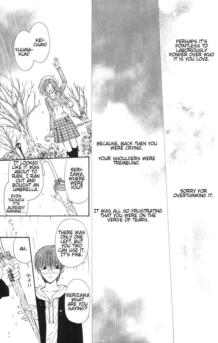 Read NG Life chapter 6 image 34 on Lezhin