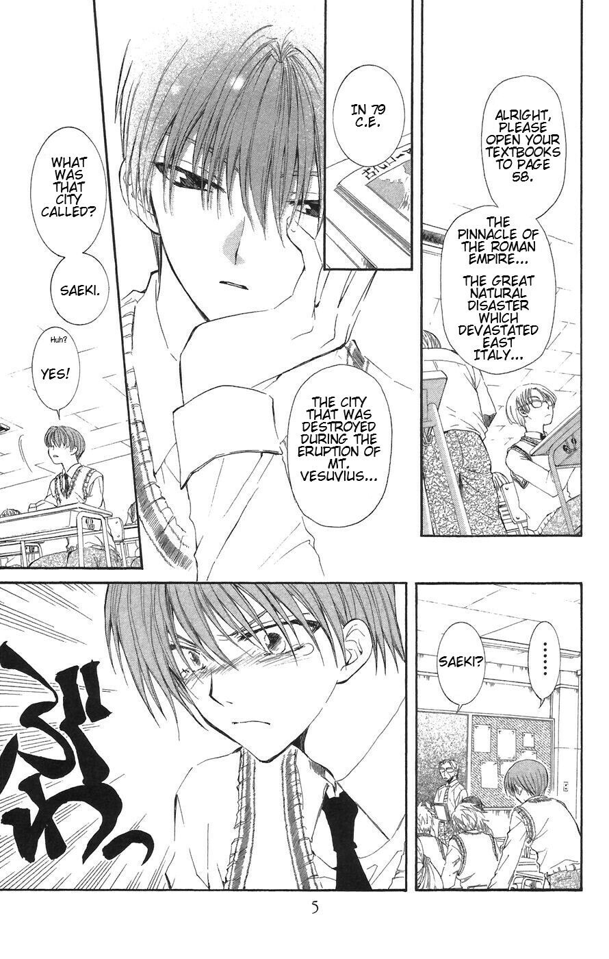 Read NG Life chapter 6 image 7 on Lezhin