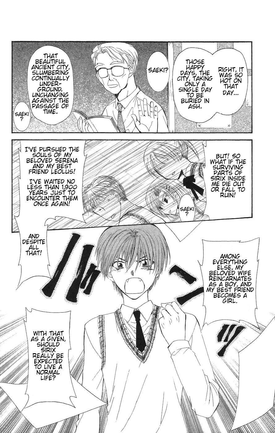 Read NG Life chapter 6 image 8 on Lezhin