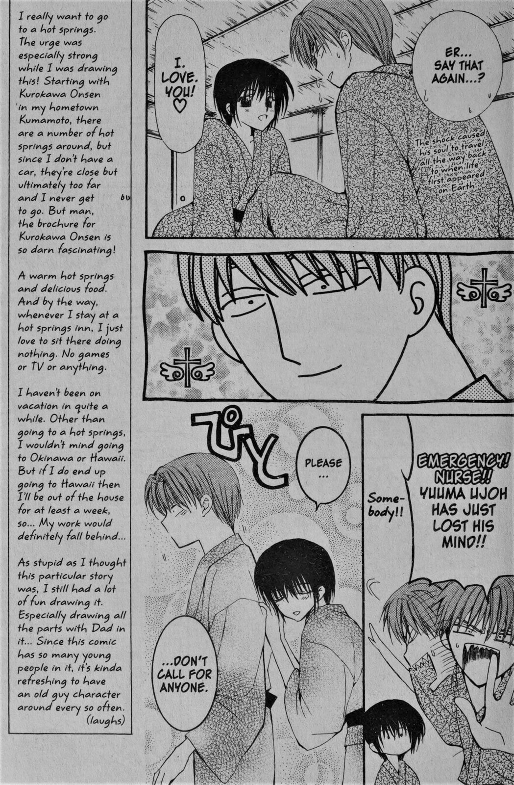 Read NG Life chapter 7 image 12 on Lezhin
