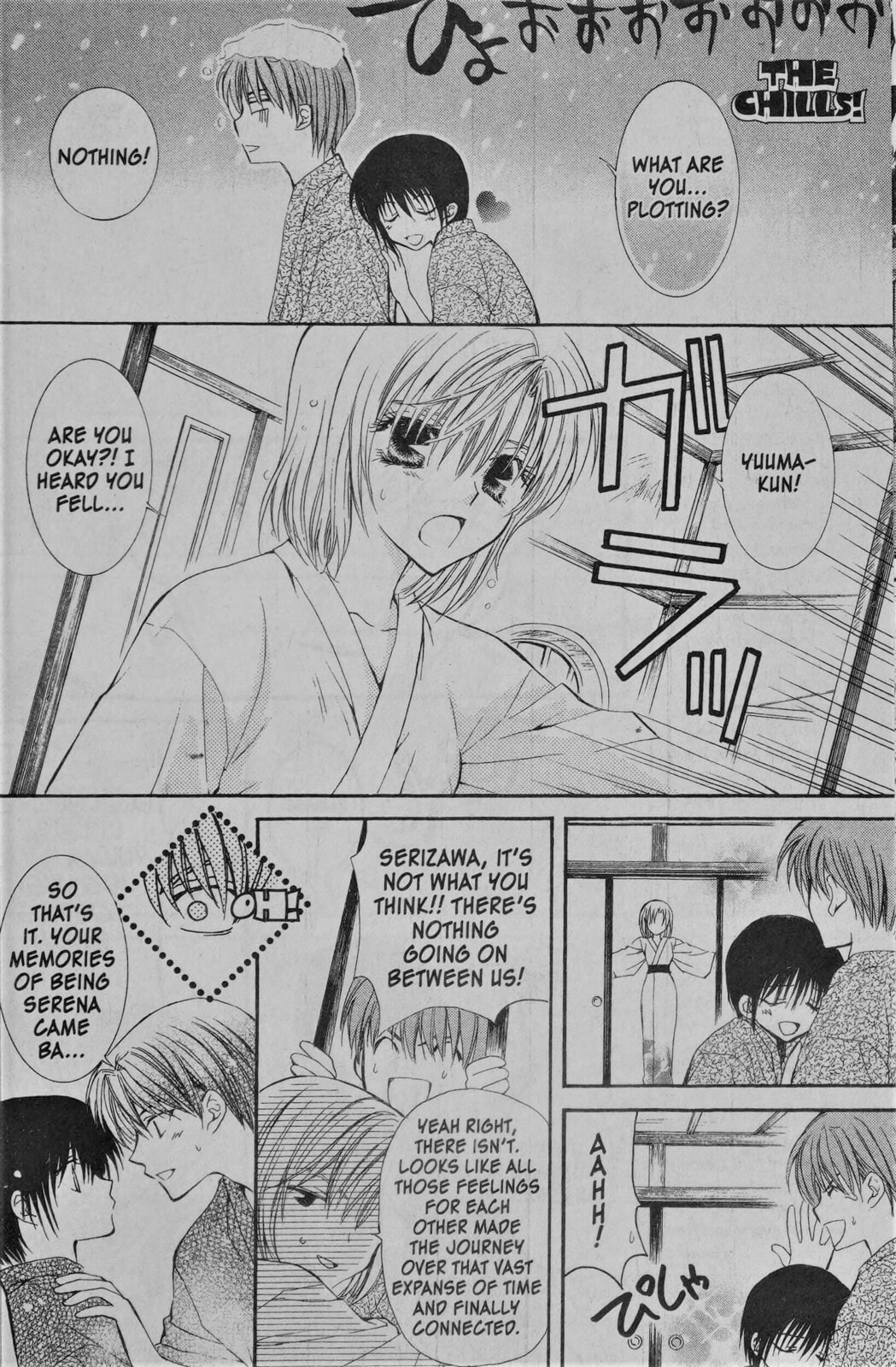 Read NG Life chapter 7 image 13 on Lezhin