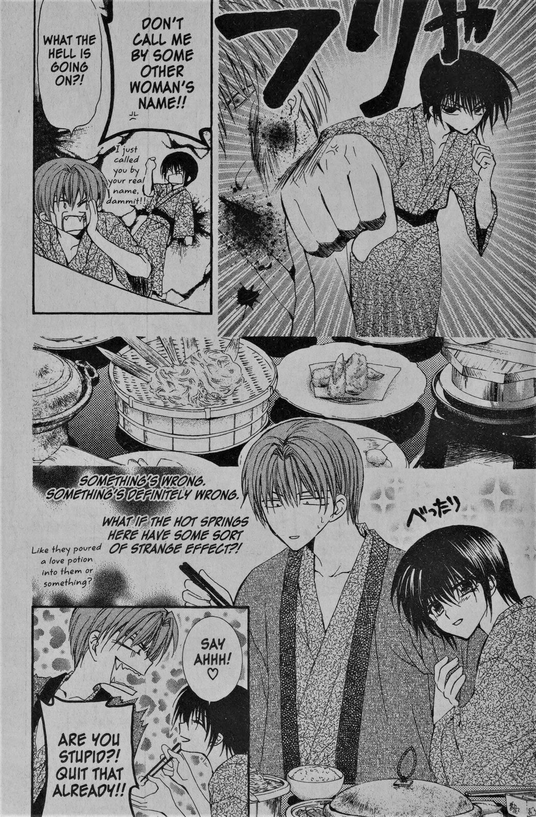 Read NG Life chapter 7 image 14 on Lezhin