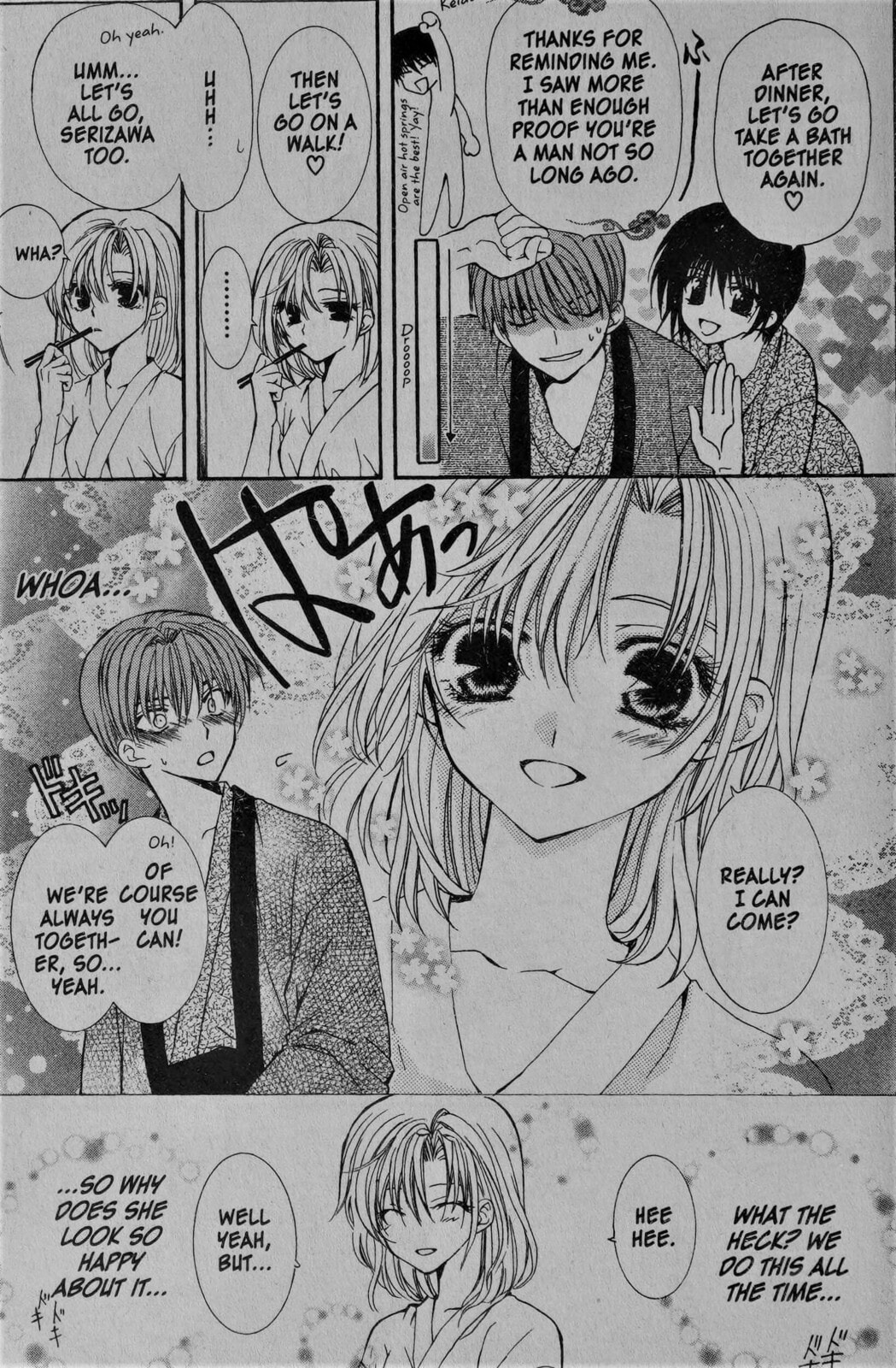 Read NG Life chapter 7 image 16 on Lezhin