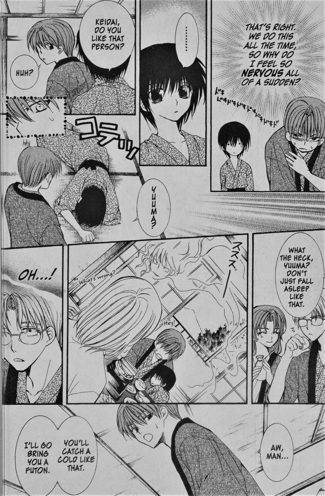 Read NG Life chapter 7 image 17 on Lezhin