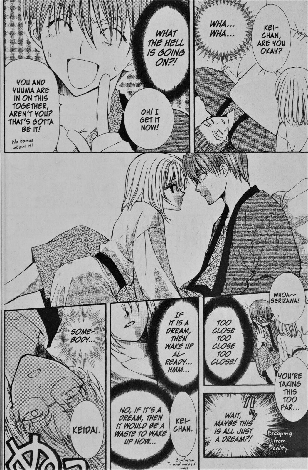 Read NG Life chapter 7 image 19 on Lezhin