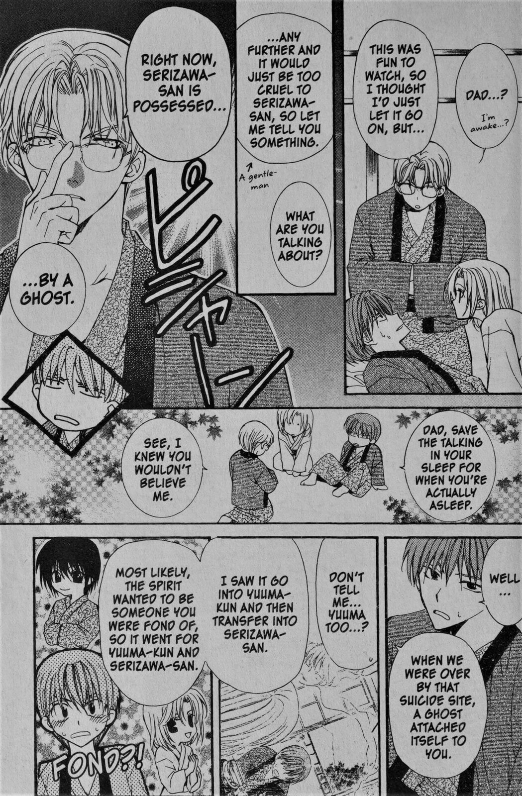 Read NG Life chapter 7 image 20 on Lezhin