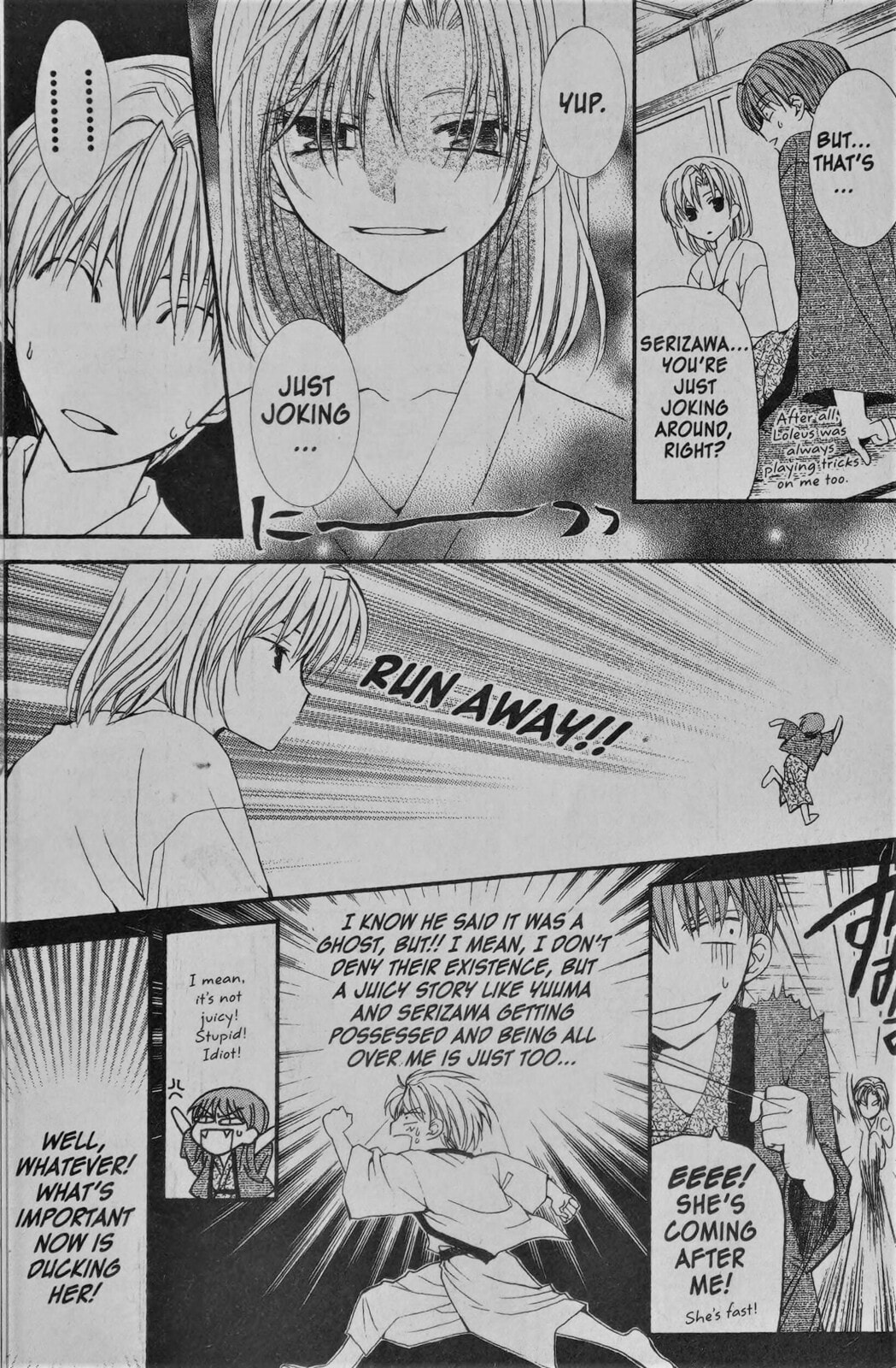 Read NG Life chapter 7 image 21 on Lezhin