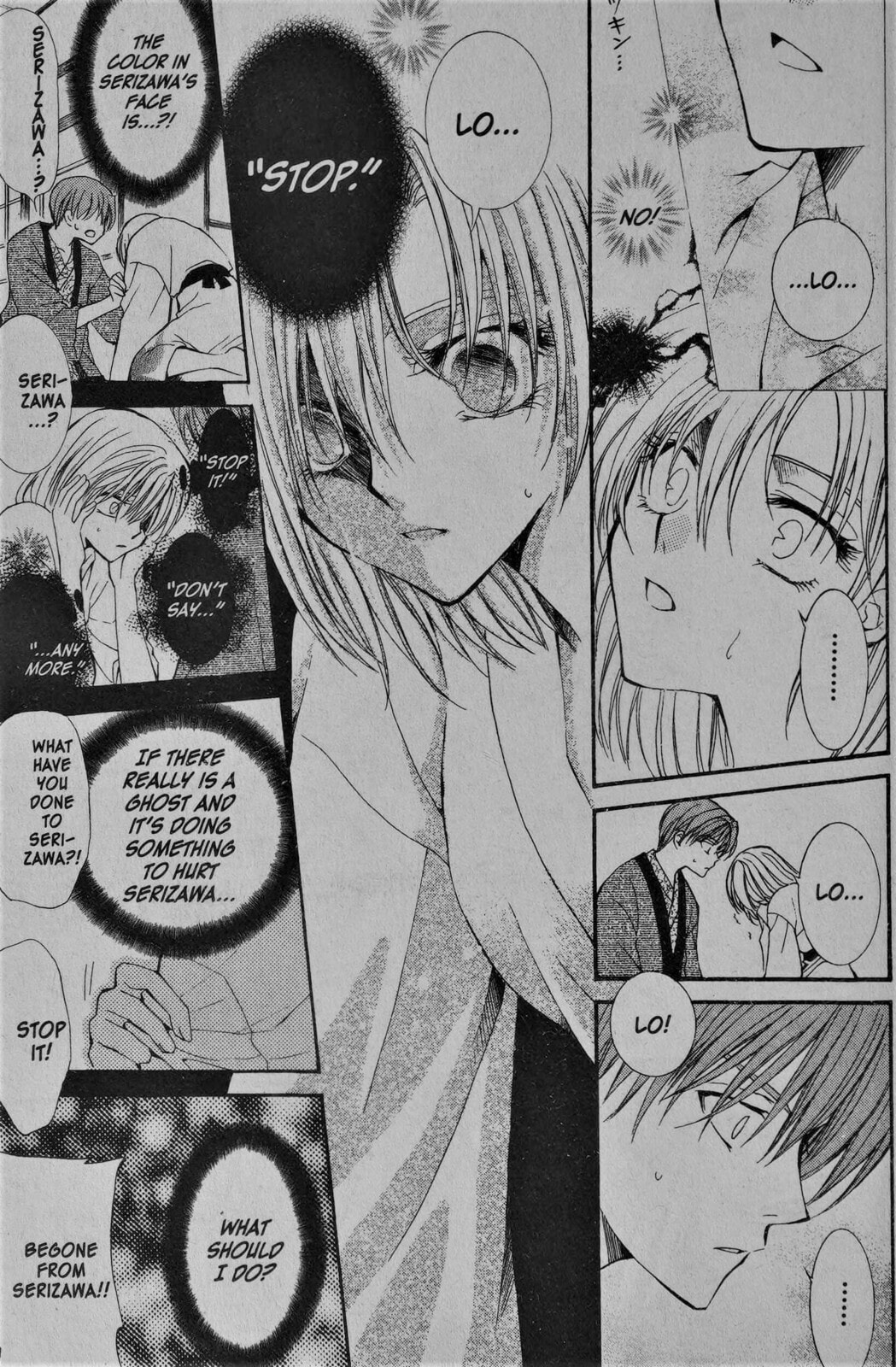 Read NG Life chapter 7 image 24 on Lezhin