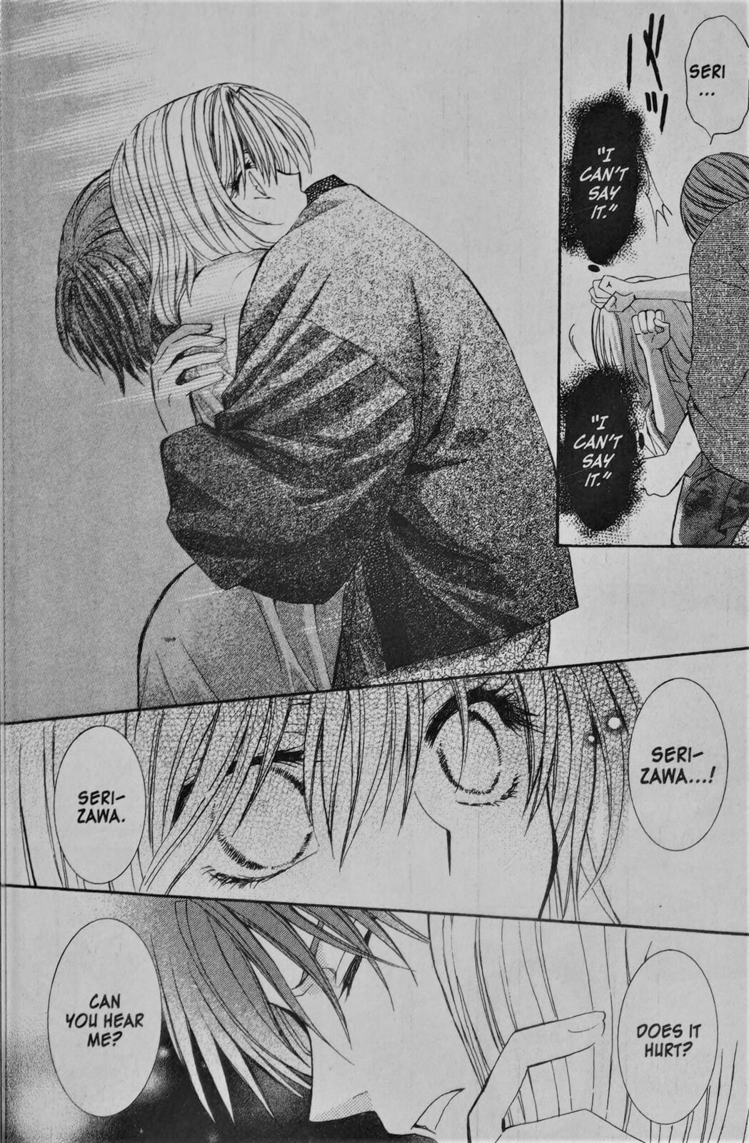 Read NG Life chapter 7 image 25 on Lezhin