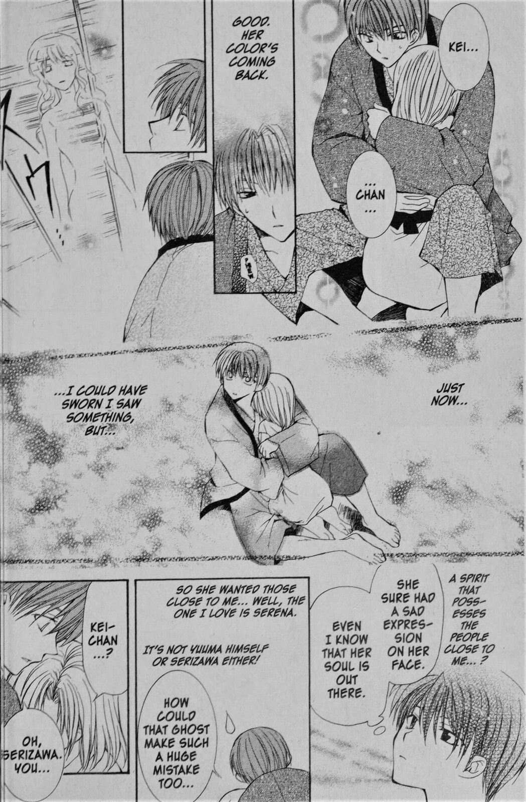 Read NG Life chapter 7 image 27 on Lezhin