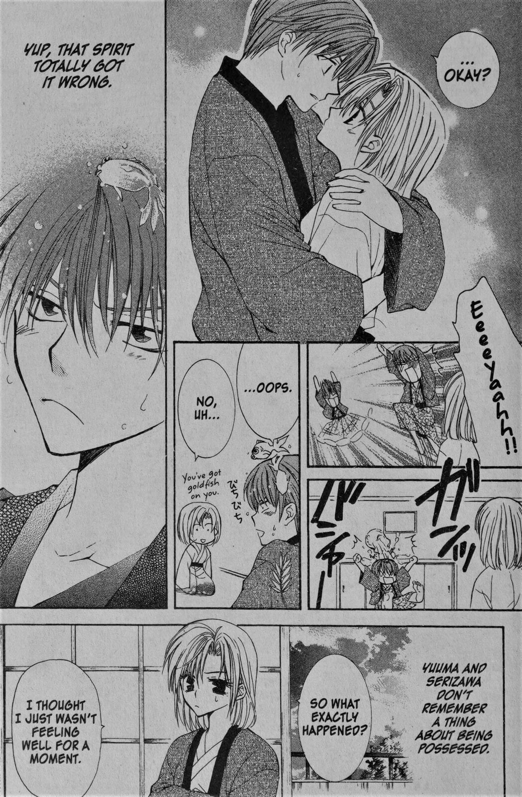 Read NG Life chapter 7 image 28 on Lezhin