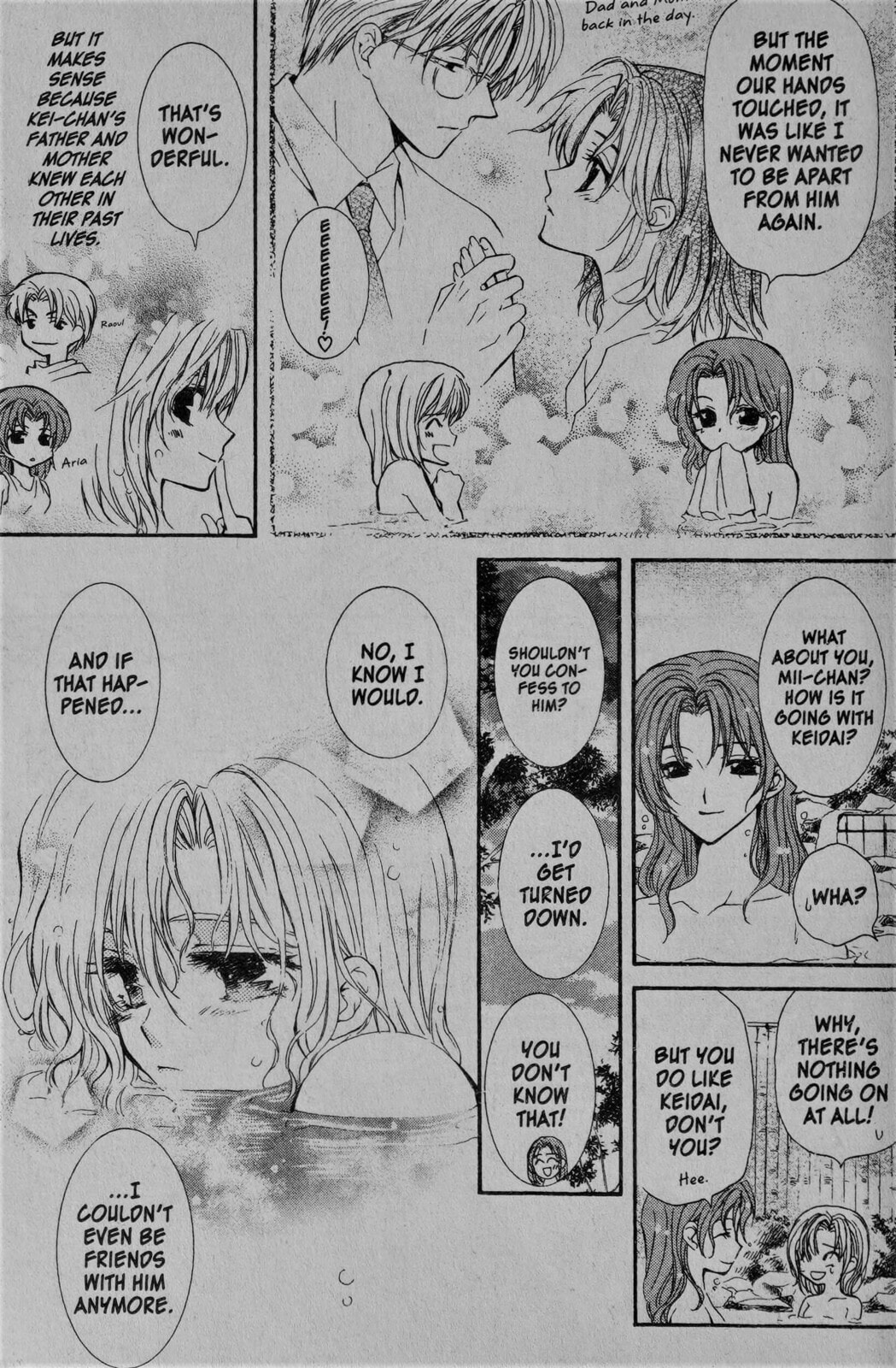 Read NG Life chapter 7 image 4 on Lezhin