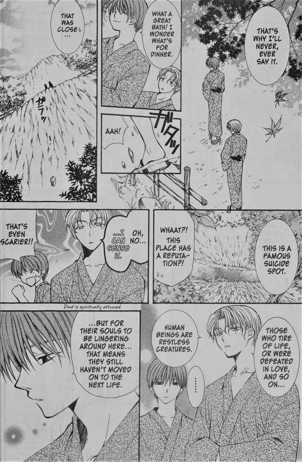 Read NG Life chapter 7 image 5 on Lezhin
