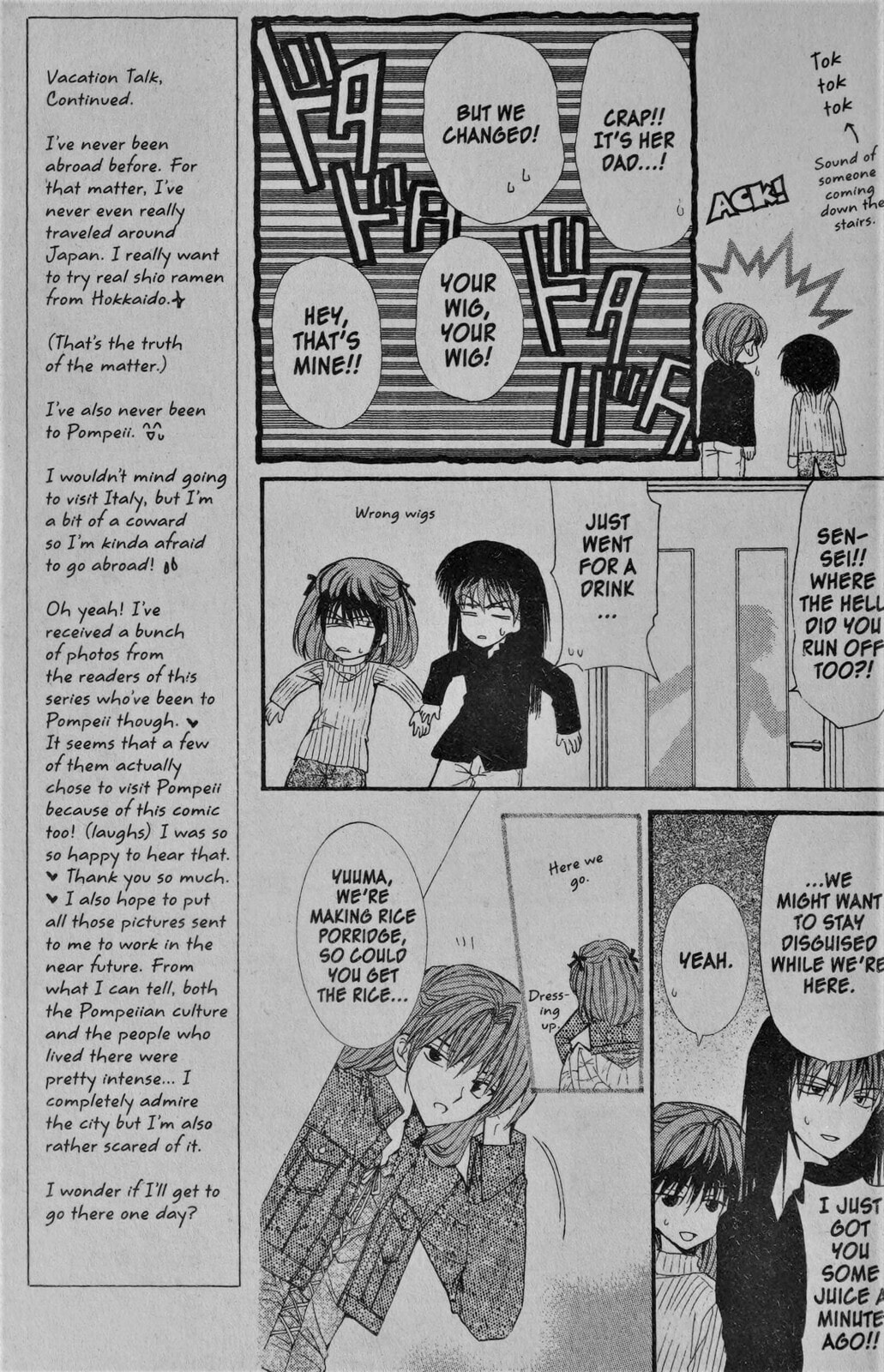 Read NG Life chapter 8 image 10 on Lezhin