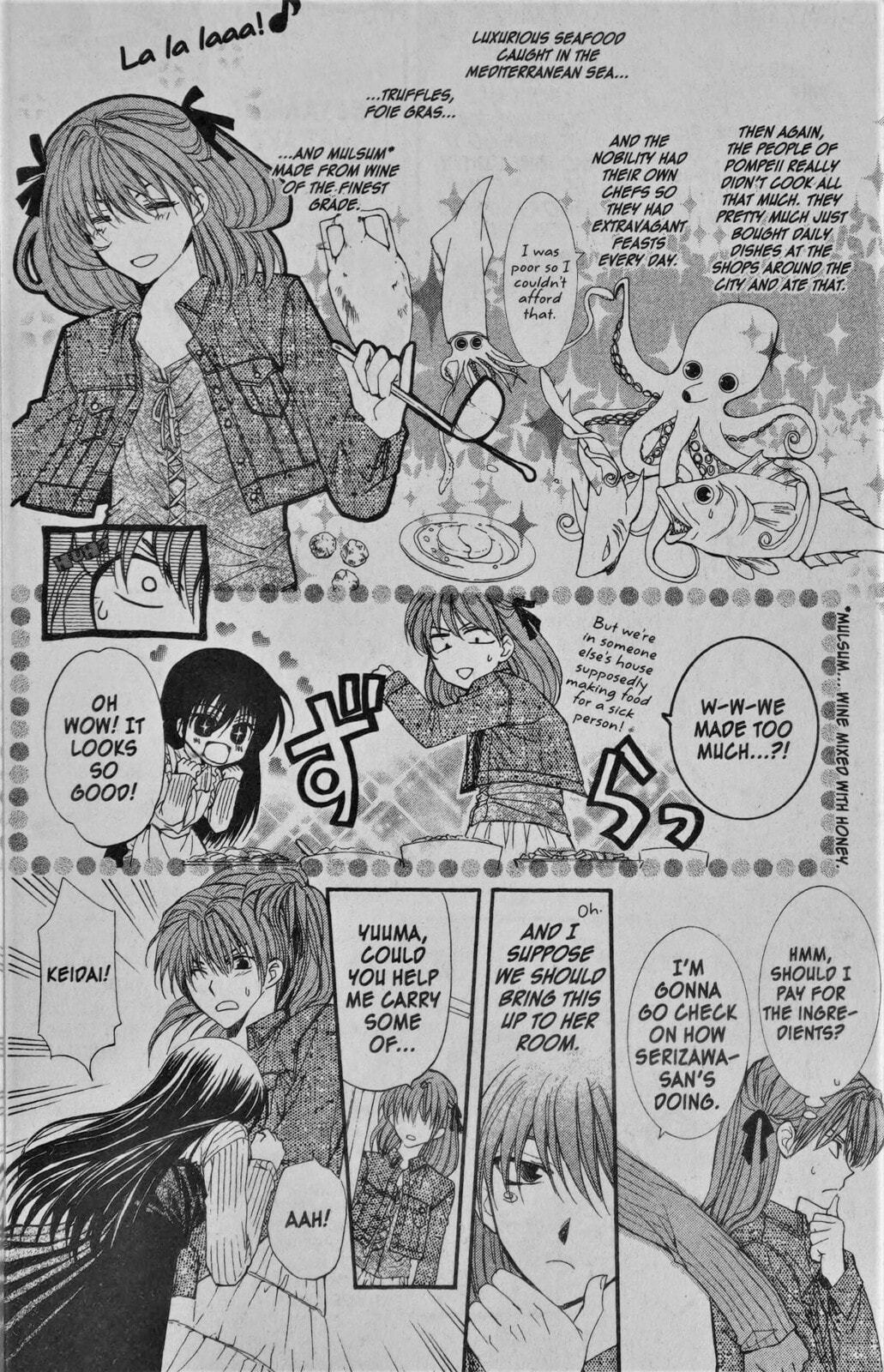Read NG Life chapter 8 image 13 on Lezhin