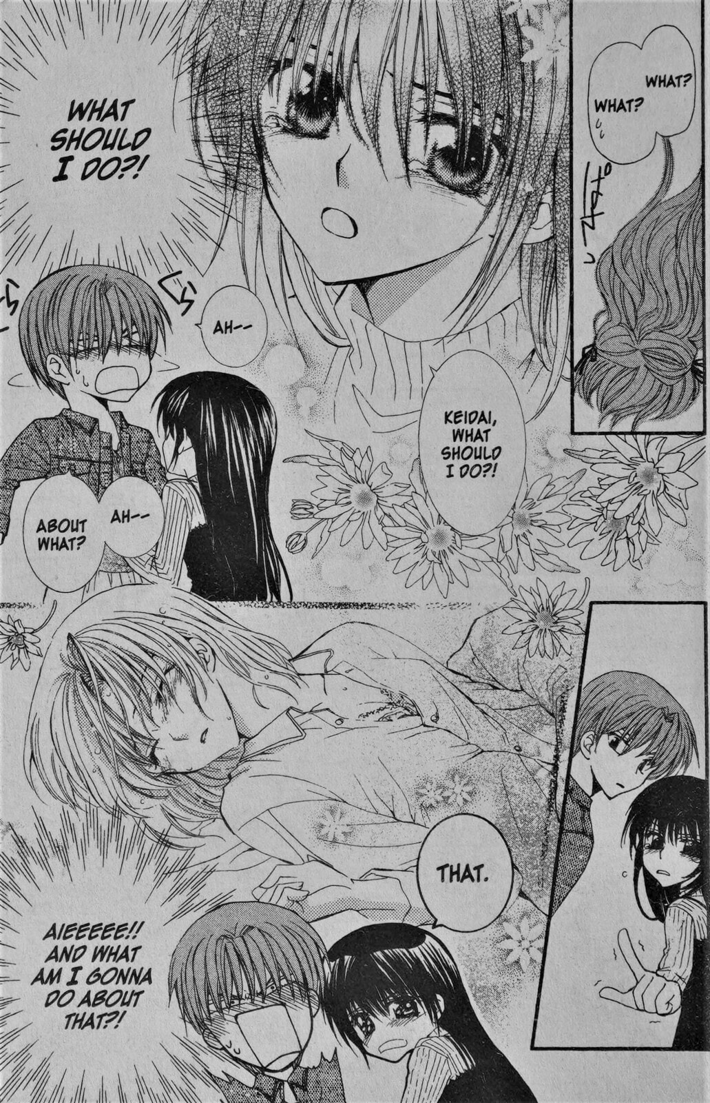 Read NG Life chapter 8 image 14 on Lezhin