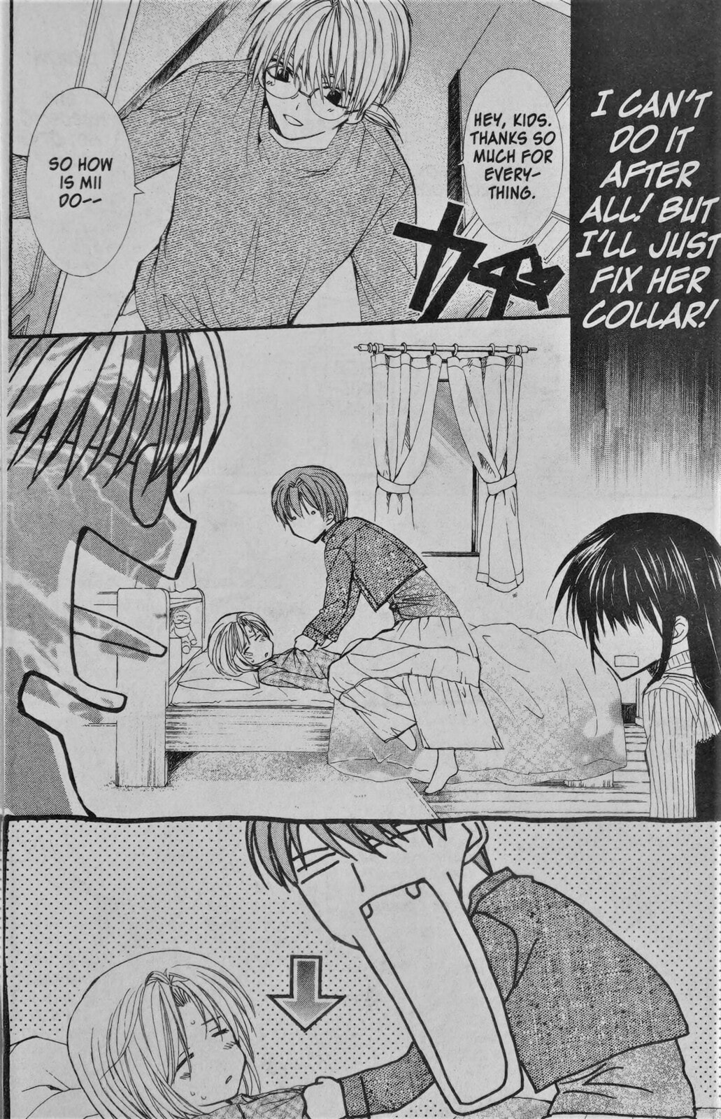 Read NG Life chapter 8 image 17 on Lezhin