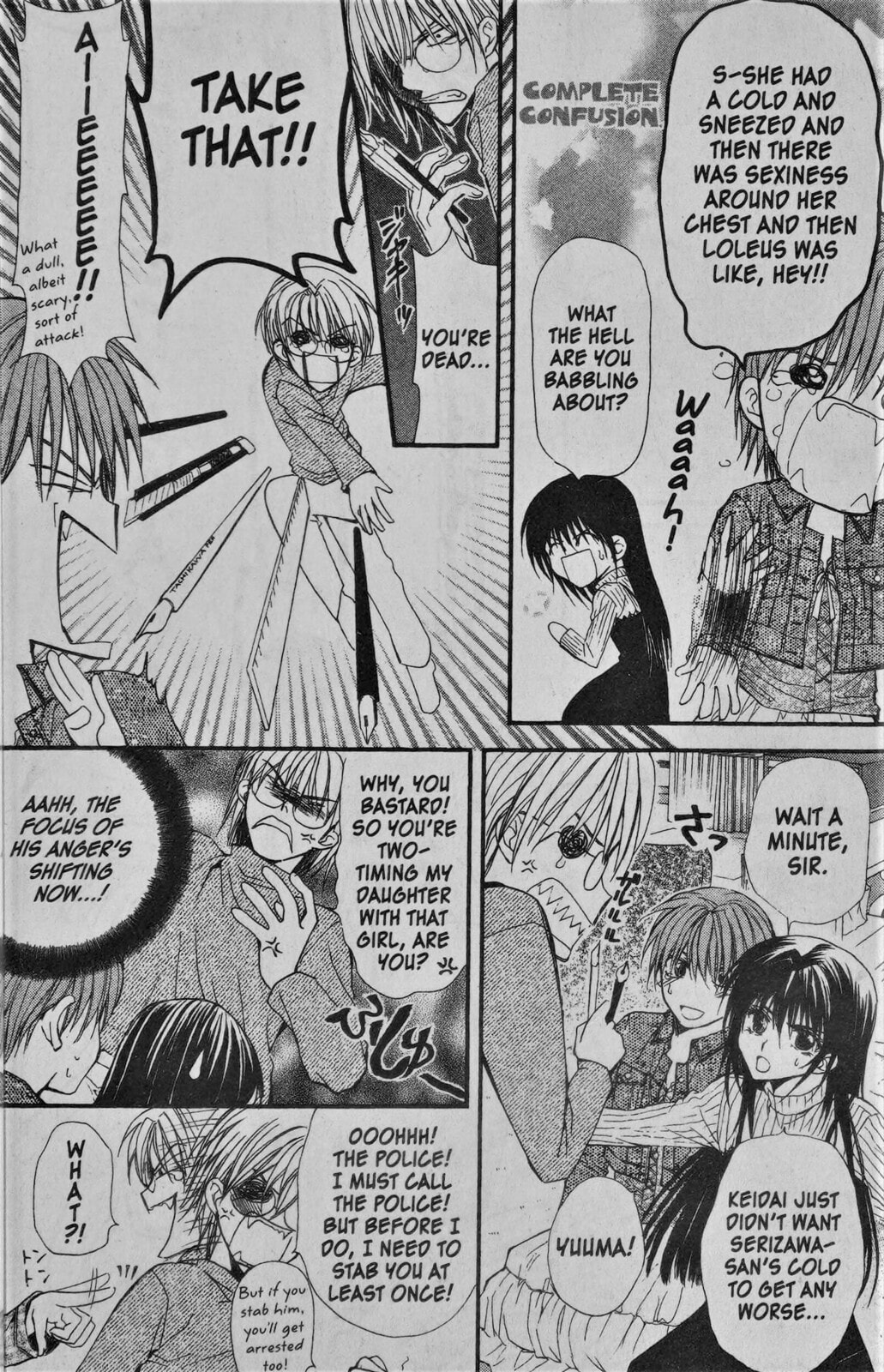 Read NG Life chapter 8 image 19 on Lezhin