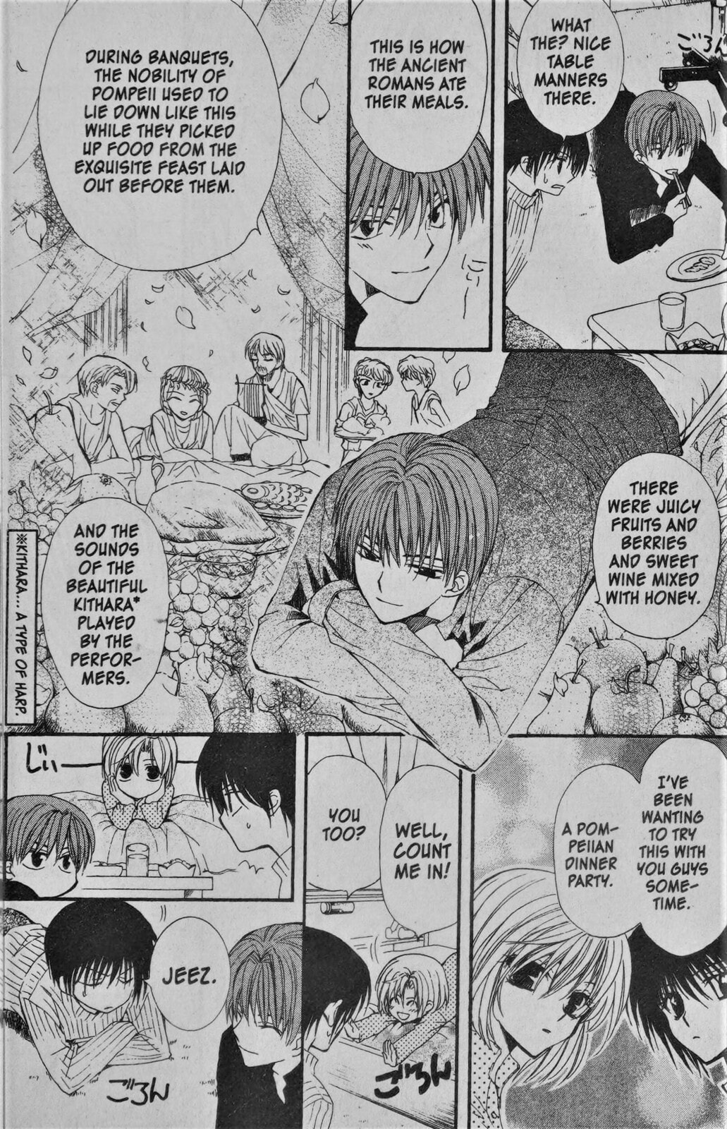 Read NG Life chapter 8 image 23 on Lezhin