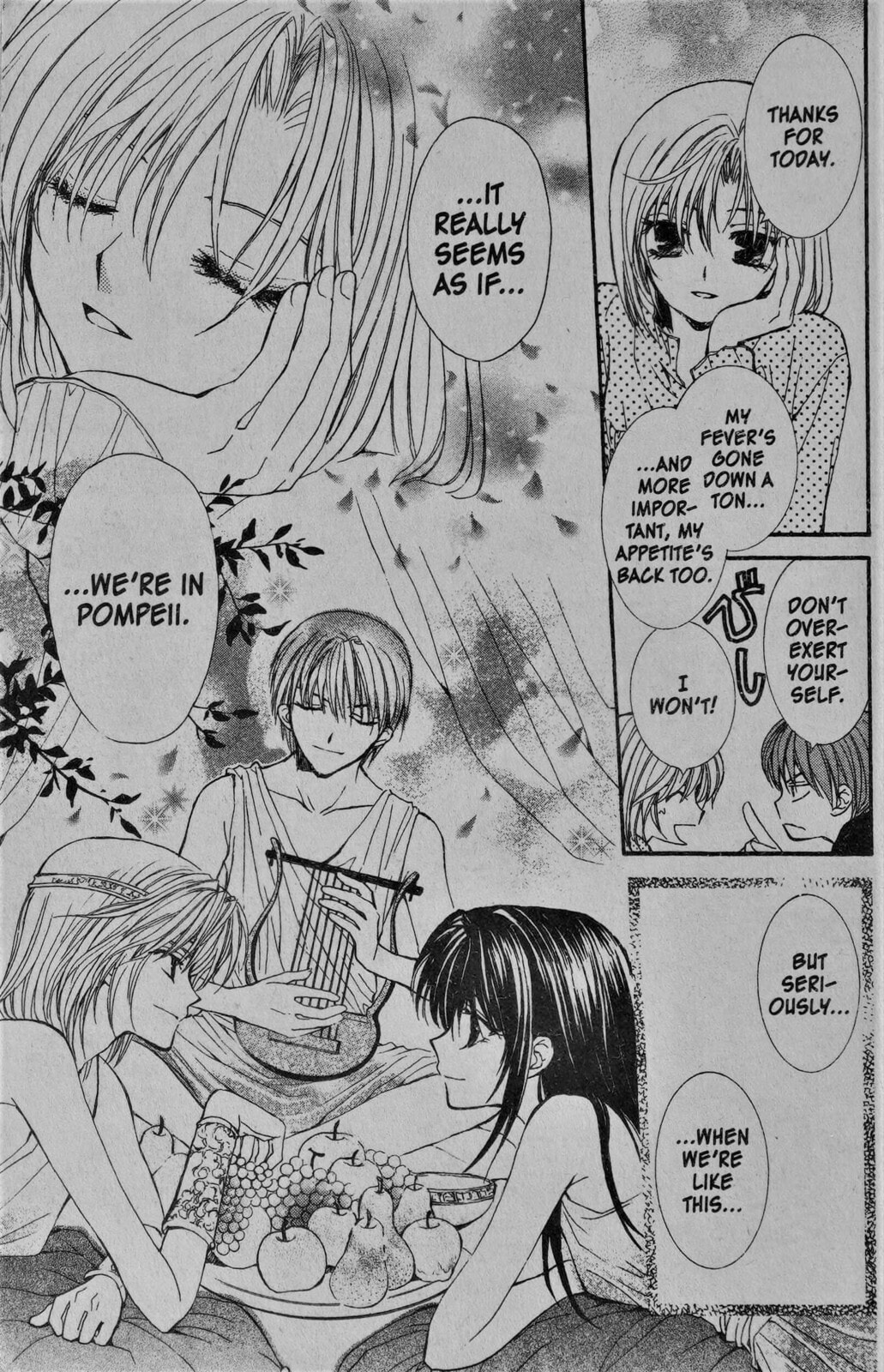 Read NG Life chapter 8 image 24 on Lezhin