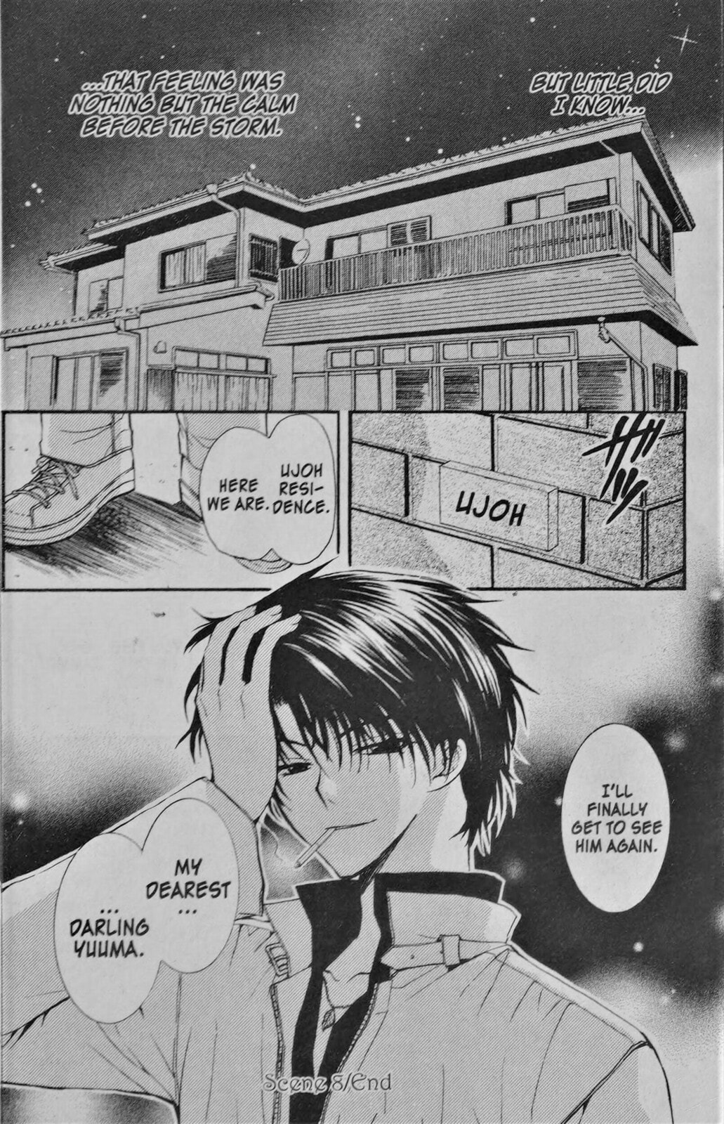 Read NG Life chapter 8 image 29 on Lezhin