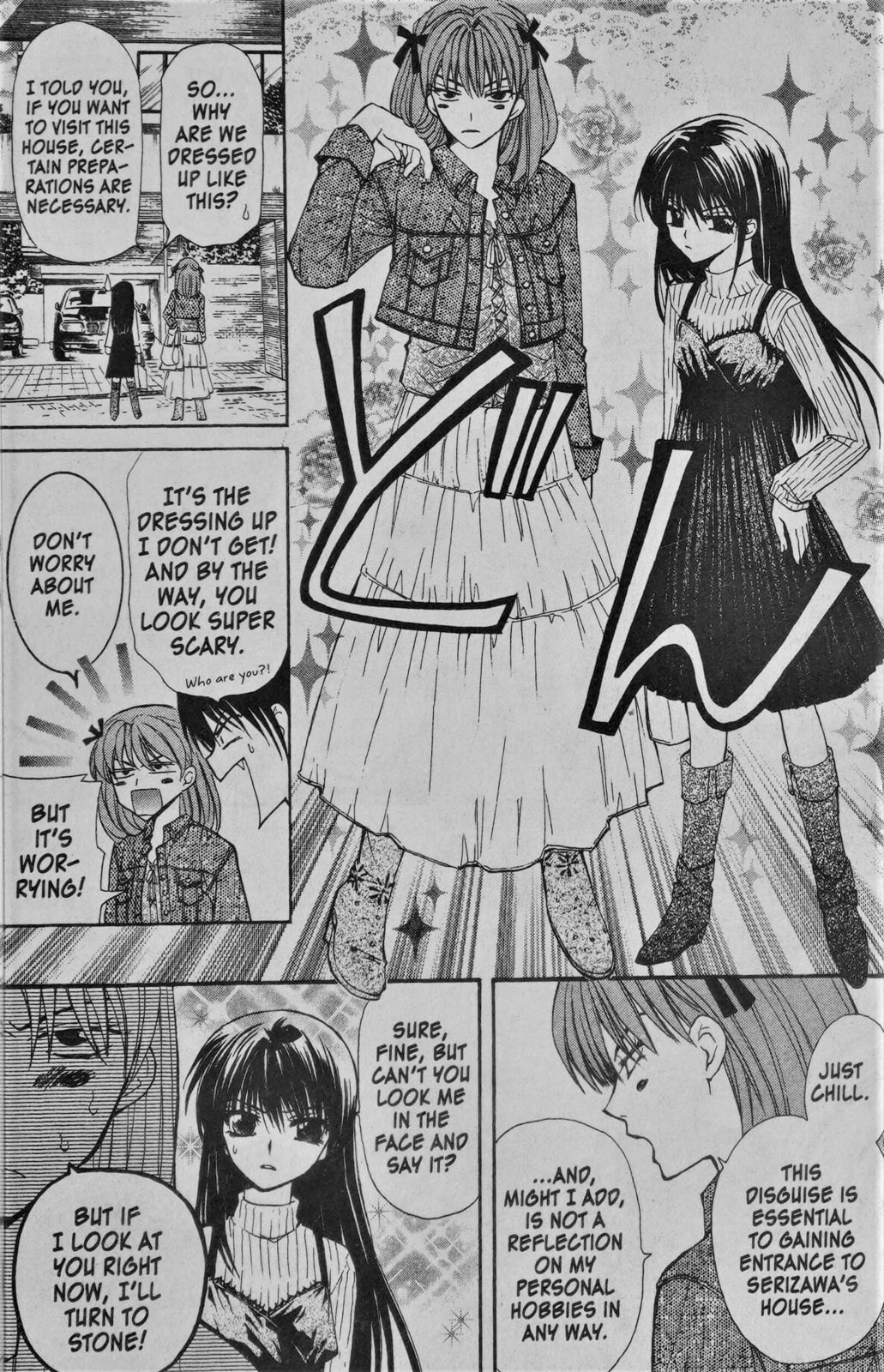 Read NG Life chapter 8 image 3 on Lezhin