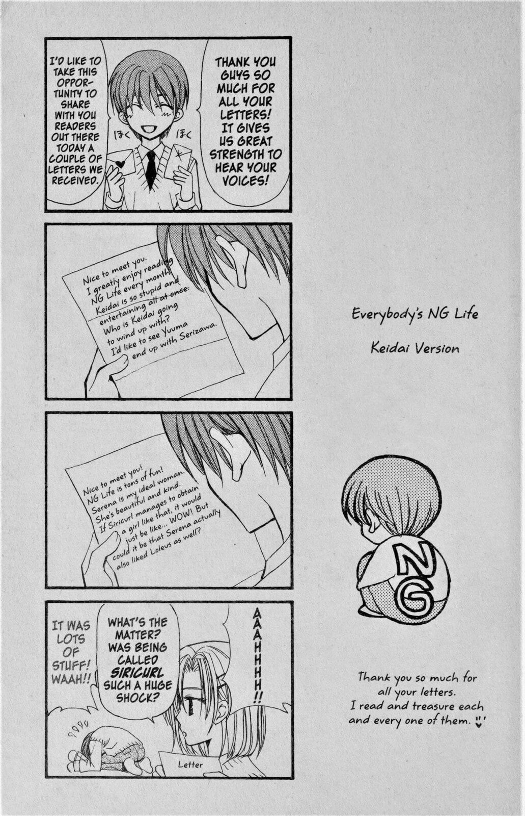 Read NG Life chapter 8 image 30 on Lezhin
