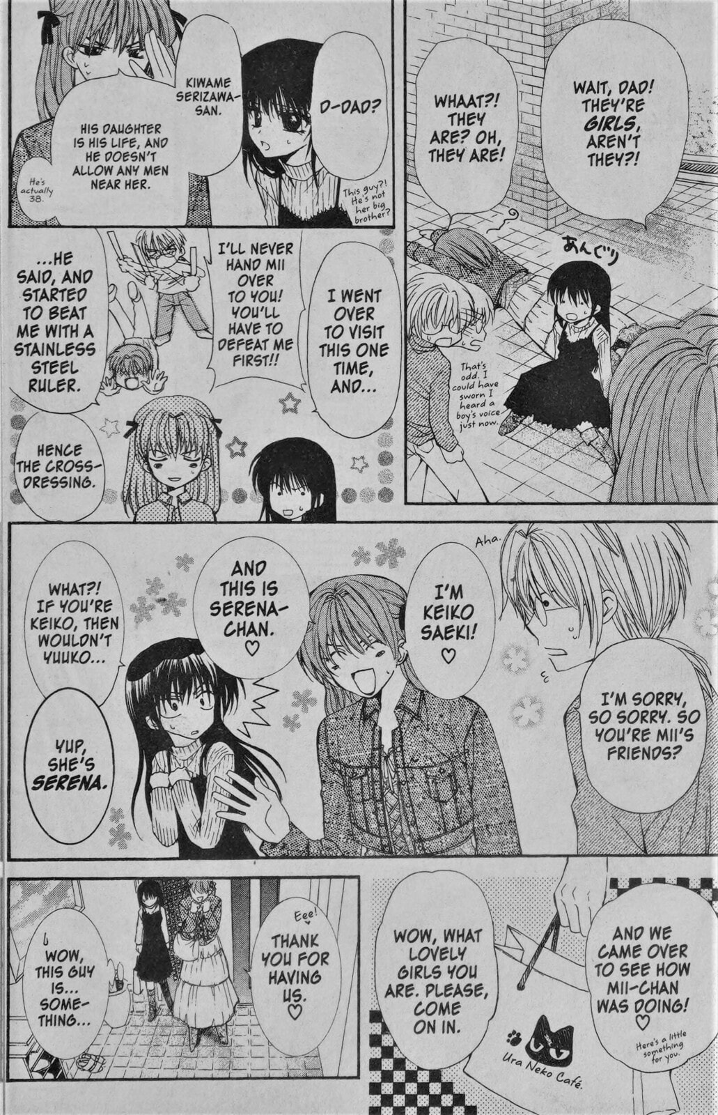 Read NG Life chapter 8 image 5 on Lezhin