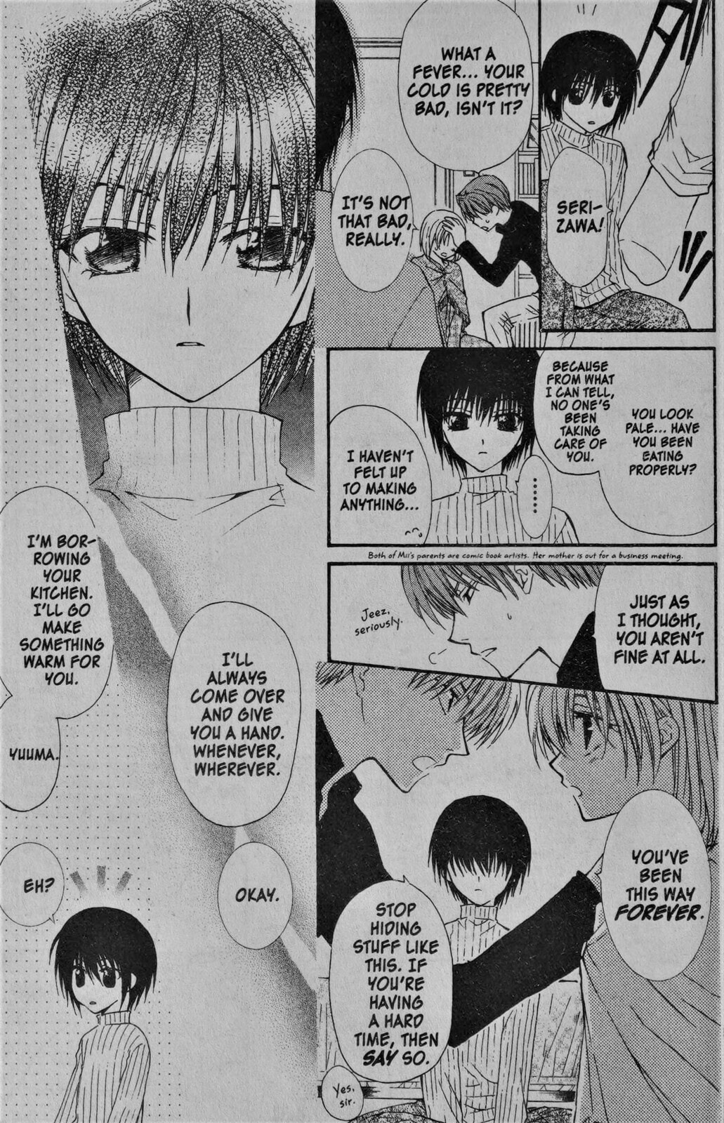Read NG Life chapter 8 image 8 on Lezhin