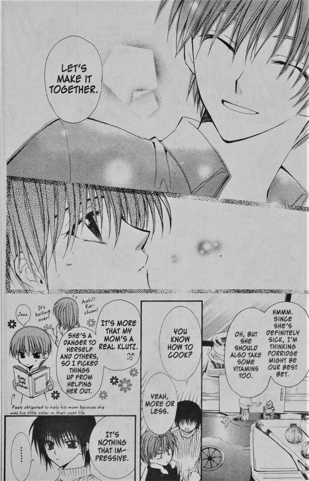 Read NG Life chapter 8 image 9 on Lezhin