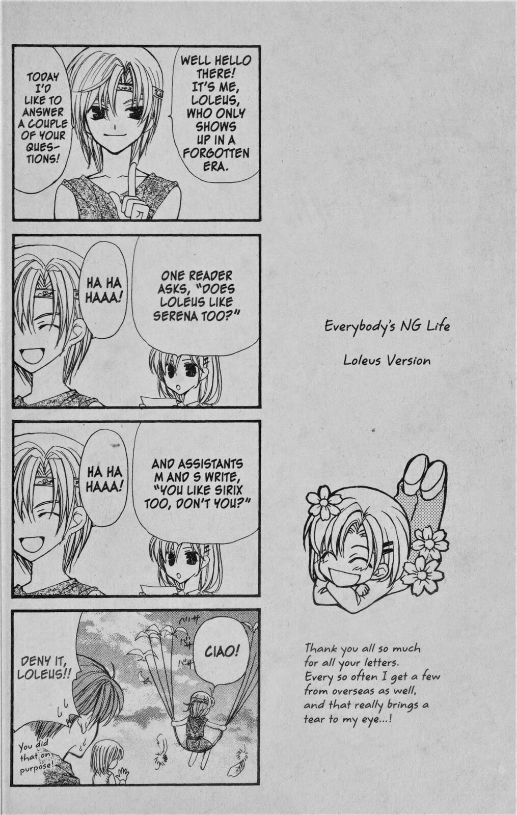 Read NG Life chapter 9 image 1 on Lezhin