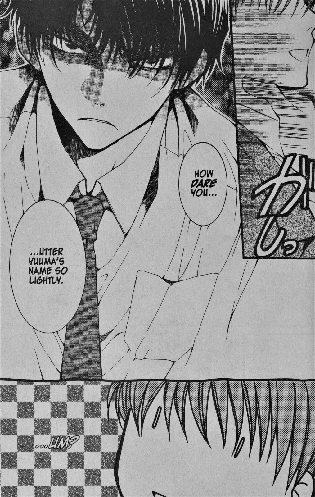 Read NG Life chapter 9 image 10 on Lezhin