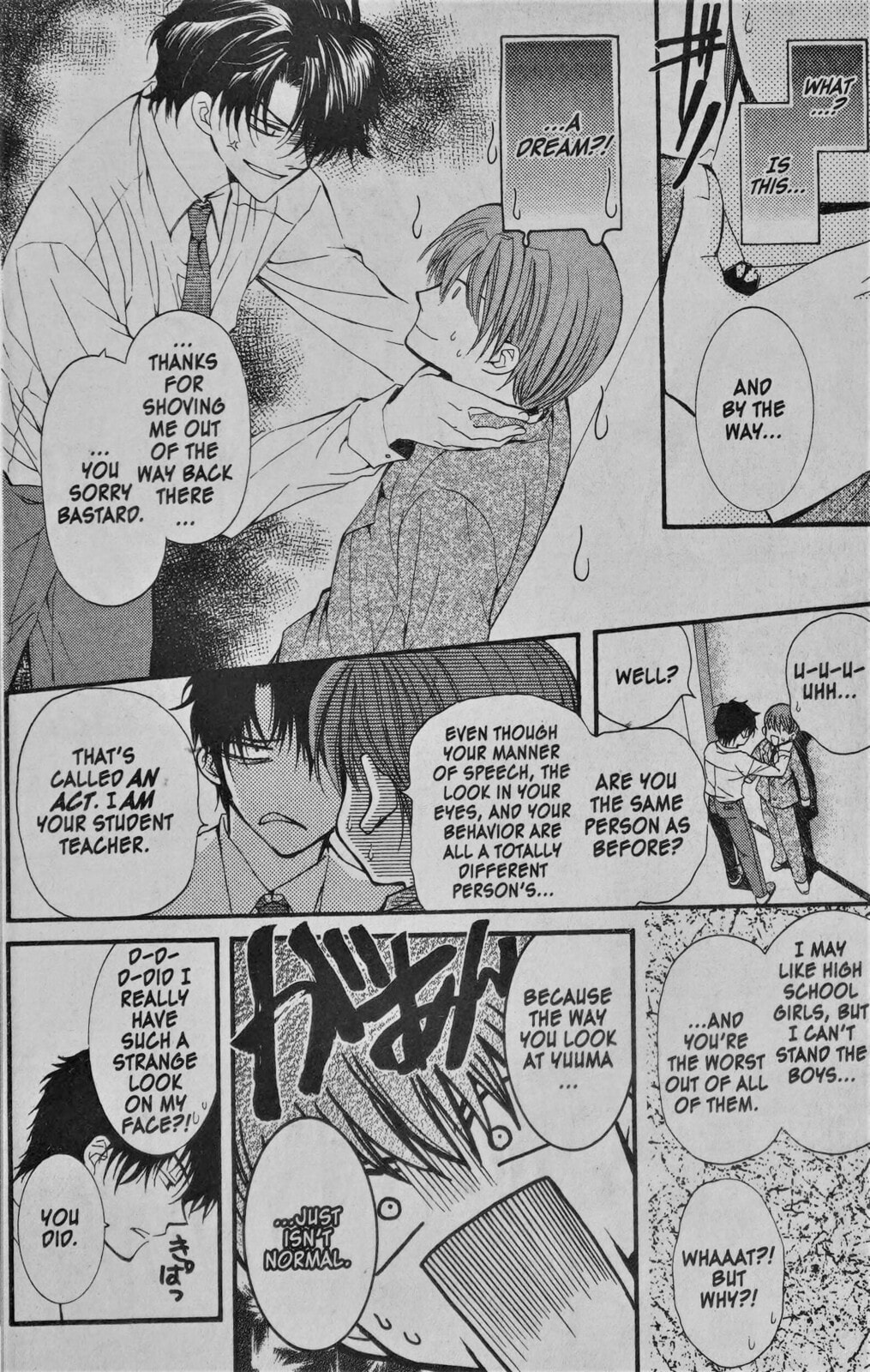 Read NG Life chapter 9 image 11 on Lezhin