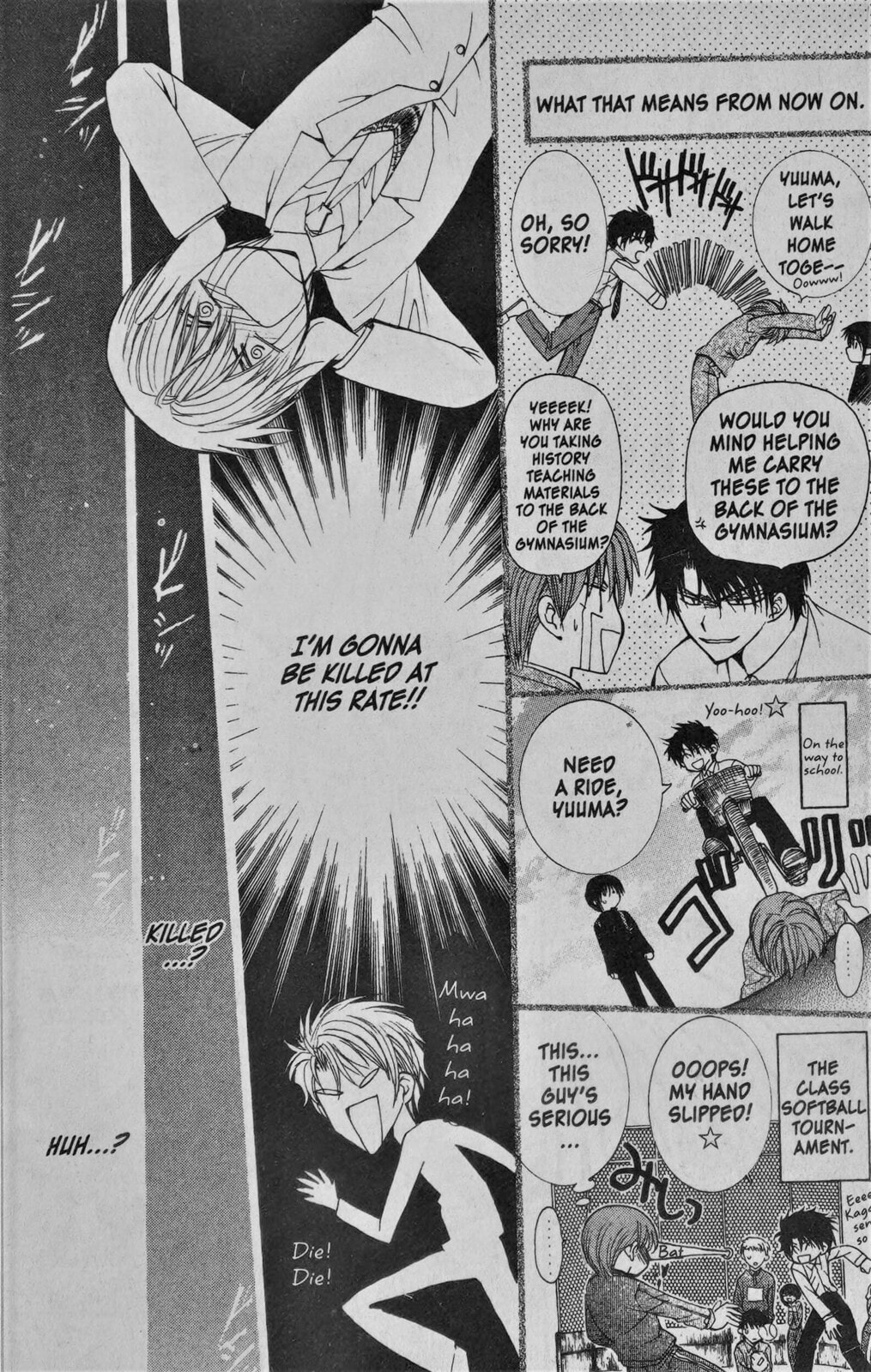Read NG Life chapter 9 image 13 on Lezhin
