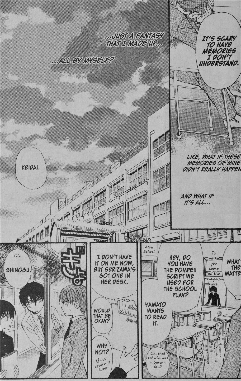 Read NG Life chapter 9 image 16 on Lezhin