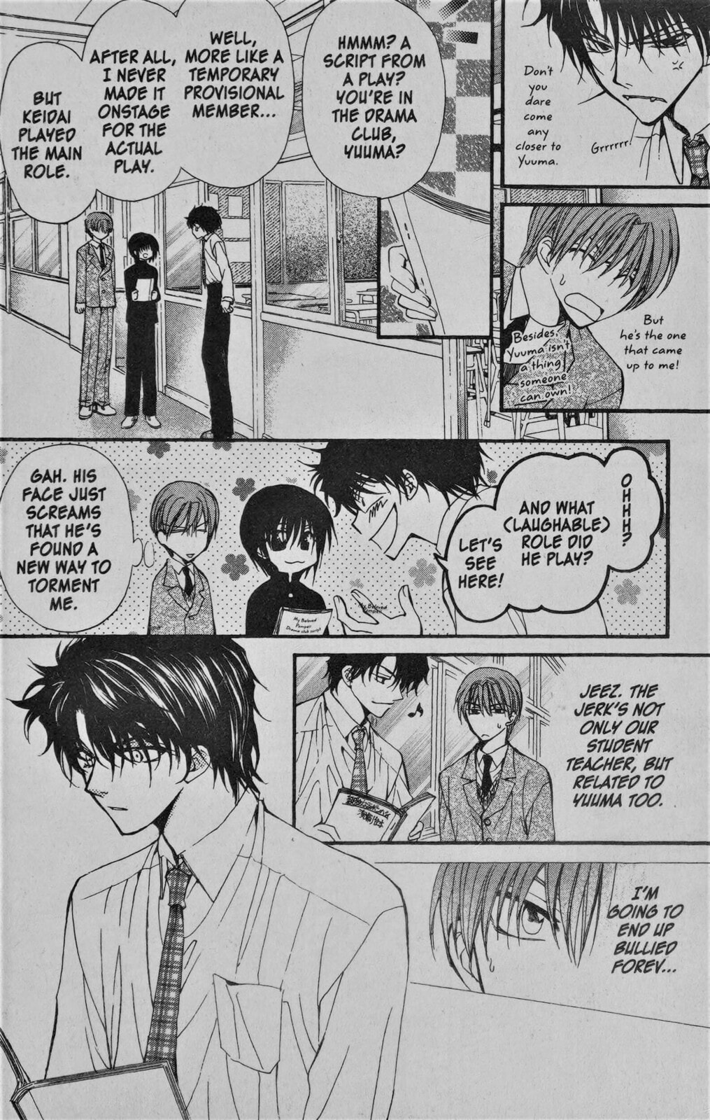 Read NG Life chapter 9 image 17 on Lezhin