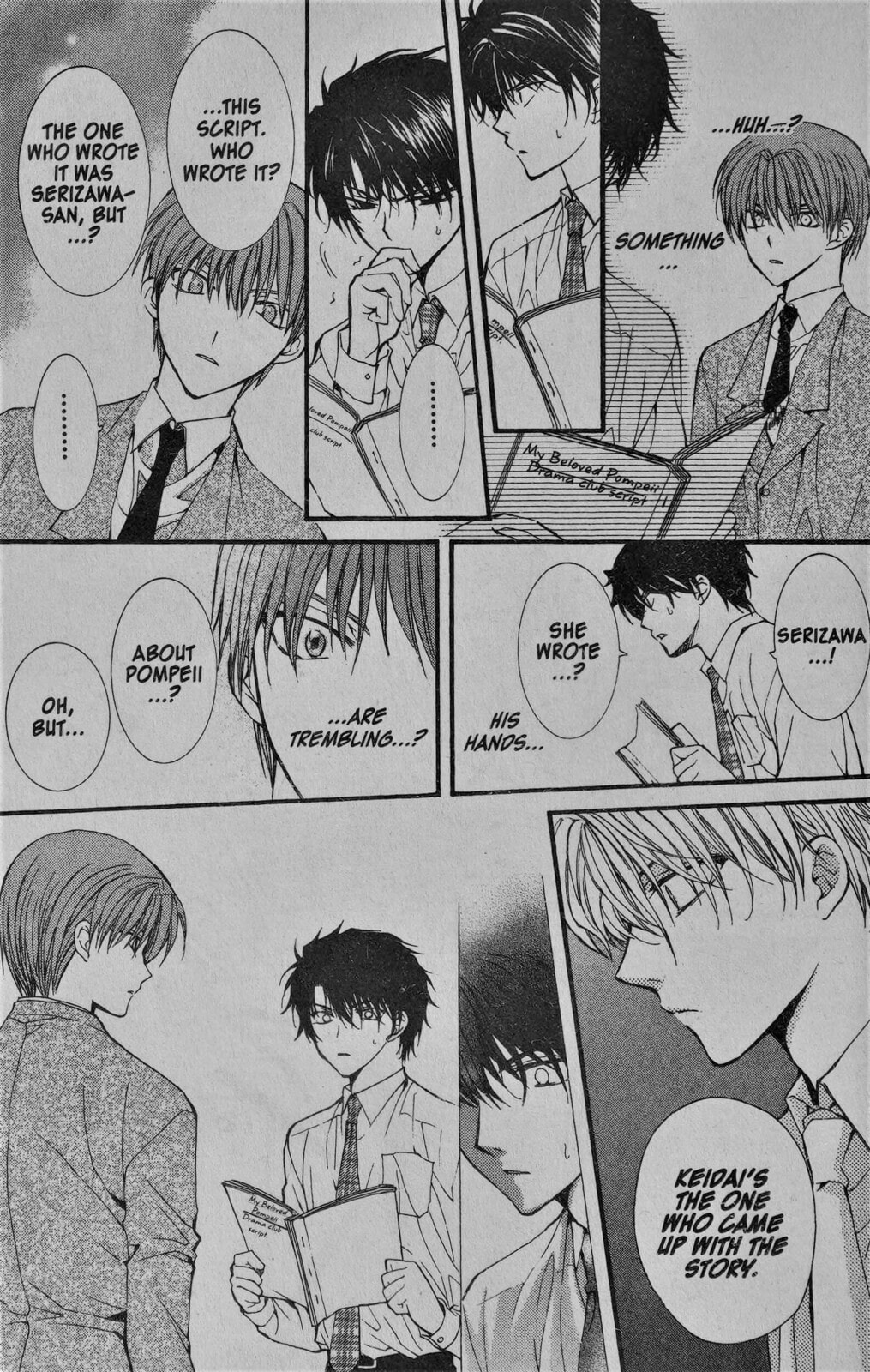 Read NG Life chapter 9 image 18 on Lezhin