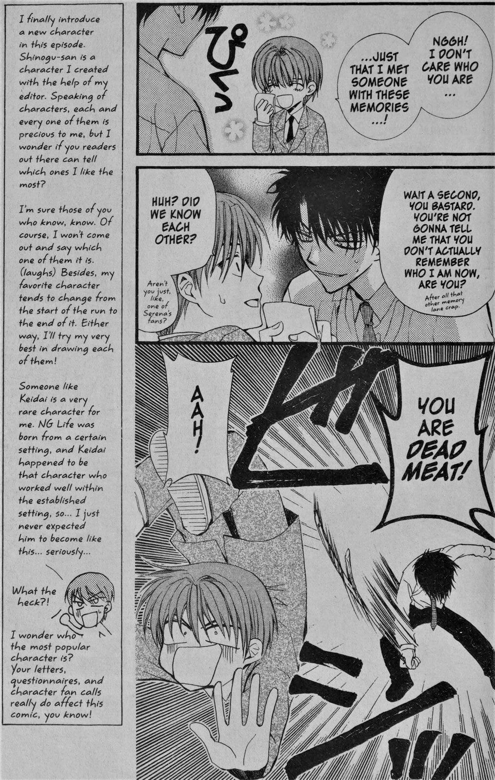 Read NG Life chapter 9 image 28 on Lezhin