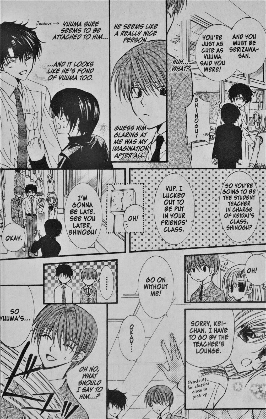 Read NG Life chapter 9 image 9 on Lezhin