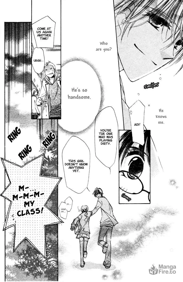 Read NG x Baby chapter 0 image 11 on Lezhin