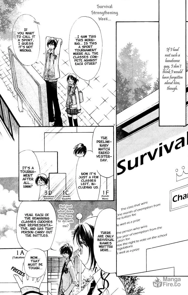 Read NG x Baby chapter 0 image 14 on Lezhin