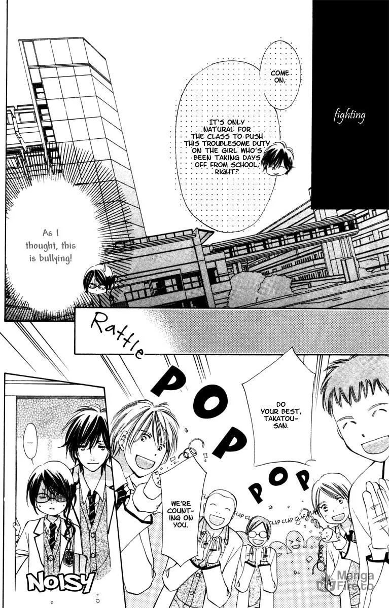 Read NG x Baby chapter 0 image 17 on Lezhin