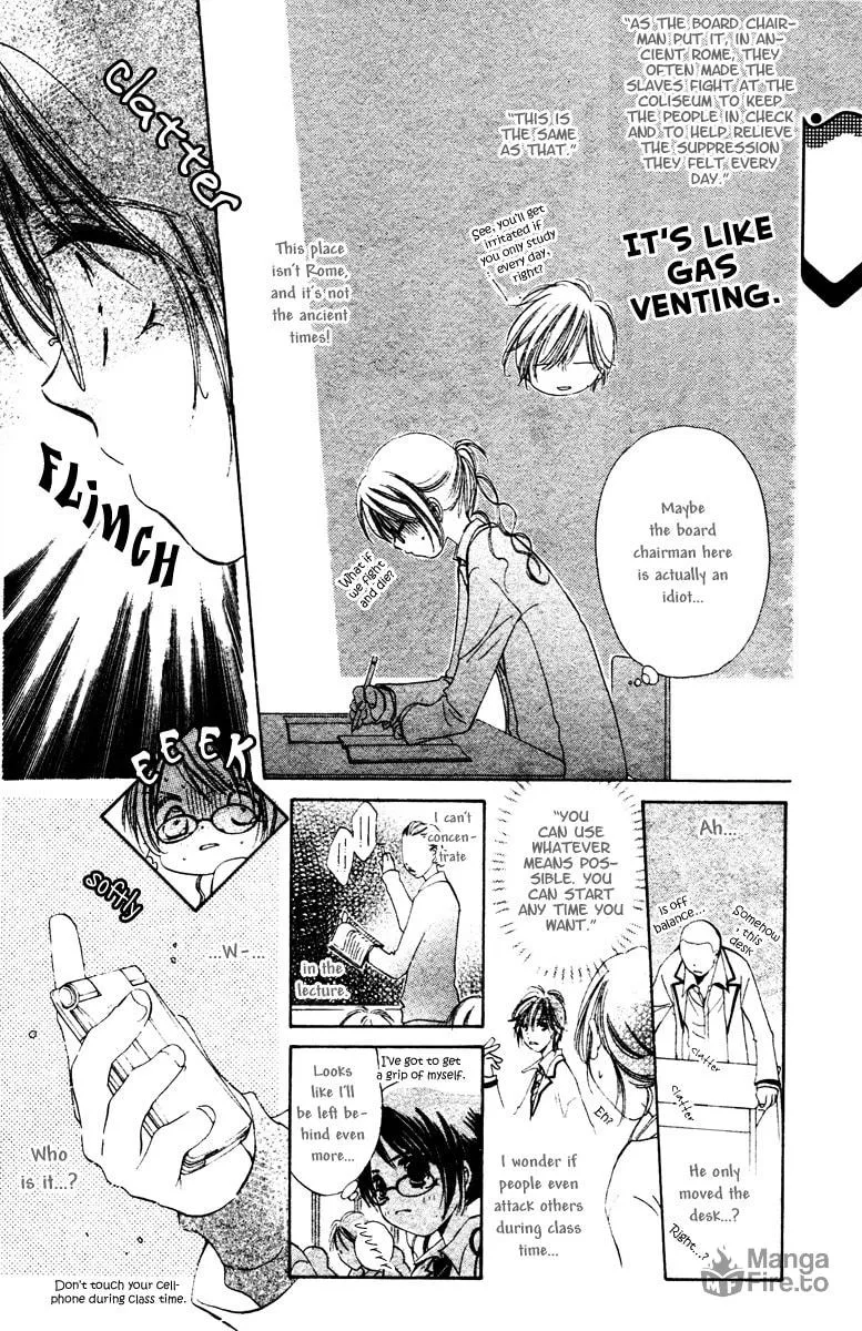 Read NG x Baby chapter 0 image 19 on Lezhin